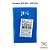 CONTATOR  50A JX2 5011 - NA+NF 220V - JNG - Imagem 2