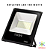 REFLETOR LED 150W - BF DOB - ATOP - Imagem 1