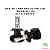 LAMPADA LED FAROL - H4 - R1 H4 - ATOP - Imagem 1