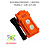 BOTOEIRA PENDENTE - 2 BOTOES - COB 1361 - JNG - Imagem 1