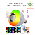 LAMP LED BULBO  10W - MUSICAL - ATOP - Imagem 3