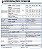 MONITOR DE TENSAO TRIFASICO CLPW 220 480 - CLIP - Imagem 5