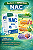 Encapsulado NAC 600mg (60 caps) Lauton - Imagem 1
