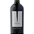 Vinho Tinto Veta Cabernet Sauvignon Reserva 750ml - Imagem 2