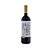 Kit Vinhos Cultura Com 3 Unidades Uvas Distintas - Imagem 4