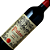 Vinho Tinto Putos Doc do Alentejo 750ml - Imagem 3
