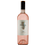 Vinho Rosé Vegano Sutil Reseve 750ml - Imagem 1