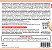 Power Animal - Raças Grandes - Uso Profissional 100 ml - com Omegas 3,6,7 e 9 + Vitaminas A, B, D e E - PROD. NATURAL - CADA 5 Kg - 3 ml. - VALIDADE 2 ANOS - ELES ADORAM ! - Imagem 4