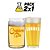Kit Cerveja Facil 2x1 Summer Ale e Lazy Cream Ale 10 litros - Imagem 1