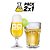 Kit Cerveja Facil 2x1 Go Easy e Belgian Summer 20 litros - Imagem 1