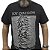 Camiseta Joy Division - Imagem 1