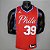 Regata Basquete NBA Philadelphia 76ers Howard 38 Vermelha Edição Jogador Silk - Imagem 1