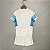 Kit Infantil Olympique de Marseille 1 Camisa e Short  2021 / 2022 - Imagem 2