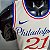 Regata Basquete NBA Philadelphia 76ers Embiid 21 Edição Limitada Bege Jogador Silk - Imagem 6
