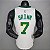 Regata Basquete NBA Boston Celtics Brown 7 Platina Limitada Edição Jogador Silk - Imagem 2