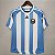 Camisa Argentina Retrô 2010 - Imagem 1