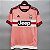 Camisa Juventus Retrô 2015 / 2016 - Imagem 1