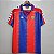 Camisa Barcelona 1 Retrô 1992 / 1995 - Imagem 1