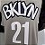 Regata Basquete NBA Brooklyn Nets Aldridge 21 Cinza Edição Jogador Silk - Imagem 6