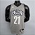 Regata Basquete NBA Brooklyn Nets Aldridge 21 Cinza Edição Jogador Silk - Imagem 1