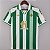 Nova Camisa Real Betis Versão King's Cup Torcedor Masculina 2022 / 2023 - Imagem 1