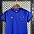 Novo Kit Infantil Cruzeiro 1 Azul Camisa e Short  2023 / 2024 - Imagem 3