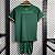 Novo Kit Infantil Celtics Edição Limitada Camisa e Short 2023 / 2024 - Imagem 2