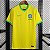 Nova Camisa Brasil 1 Amarela Torcedor Masculina 2023 / 2024 - Imagem 1