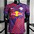 Nova Camisa Edição Jogador Rb Leipzig 2 2023 / 2024 - Imagem 1