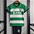 Novo Kit Infantil Sporting 1 Camisa e Short  2023 / 2024 - Imagem 1