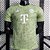 Nova Camisa Edição Jogador Bayern De Munique Edição Especial Oktoberfest 2023 / 2024 - Imagem 1