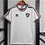 Camisa Fluminense Branca Retrô 2014 / 2015 - Imagem 1
