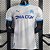 Nova Camisa Edição Jogador Olympique de Marseille 1 Branca 2023 / 2024 - Imagem 1