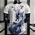 Nova Camisa Edição Jogador Japão Branca Edição Especial 2023 / 2024 - Imagem 1