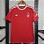 Nova Camisa Nottingham Forest 1 Torcedor Masculina 2023 / 2024 - Imagem 1