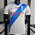 Nova Camisa Edição Jogador Al-Hilal 2 Branco 2023 / 2024 - Neymar Jr - Imagem 1