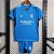 Novo Kit Infantil Real Madrid Goleiro Azul Camisa e Short 2023 / 2024 - Imagem 1