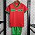 Novo Kit Infantil Marrocos 1 Camisa e Short  2023 / 2024 - Imagem 1