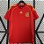 Camisa Espanha 1 Retrô 2008 - Imagem 1
