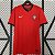 Nova Camisa Portugal 1 Eurocopa Torcedor Masculina 2024 - Imagem 1