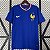 Nova Camisa França 1 Azul Eurocopa Torcedor Masculina 2024 - Imagem 1