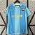 Camisa Barcelona 2 Retrô 2007 / 2008 - Imagem 1