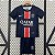 Novo Kit Infantil PSG 1 Azul Camisa e Short  2024 / 2025 - Imagem 1