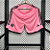 Novo Short Inter Miami 1 Rosa Masculino 2024 / 2025 - Messi - Imagem 1
