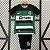 Novo Kit Infantil Sporting 1 Camisa e Short  2024 / 2025 - Imagem 1