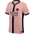 Nova Camisa PSG 3 Torcedor Masculina 2024 / 2025 - Imagem 1