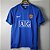 Camisa Manchester United 2 Retrô 2007 / 2008 - Imagem 1
