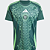 Camisa Argélia 2 Torcedor Masculina 2024 / 2025 - Imagem 1