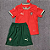 Novo Kit Infantil Portugal 1 Camisa e Short 2025 / 2026 - Imagem 1
