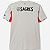 Nova Camisa Benfica 2 Torcedor Masculina 2025 / 2026 - Imagem 2